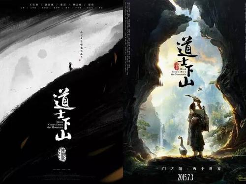 不动产房产证能过户吗